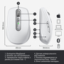 Мышка Logitech MX Anywhere 3 for Mac Pale Grey (910-005991) - 5