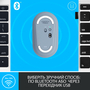 Мышка Logitech M350 Wireless Blue Grey (910-005719) - 4