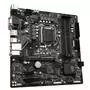 Материнская плата GIGABYTE B560M DS3H - 2
