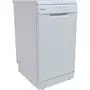 Посудомоечная машина Candy CDPH1L952W - 1
