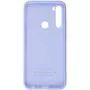 Чехол для моб. телефона Armorstandart ICON Case Xiaomi Redmi Note 8 Lavender (ARM55864) (ARM55864) - 1