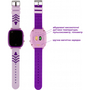 Смарт-часы Amigo GO005 4G WIFI Kids waterproof Thermometer Purple (747019) - 3