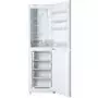 Холодильник Atlant ХМ 4425-509-ND (ХМ-4425-509-ND) - 2