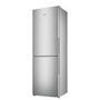 Холодильник Atlant ХМ 4621-541 (ХМ-4621-541) - 2