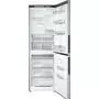 Холодильник Atlant ХМ 4621-541 (ХМ-4621-541) - 3