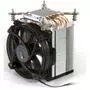 Кулер для процессора Dynatron R17 LGA2011/LGA2066/3U Active/Square ILM (88885185) - 2