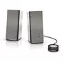 Акустическая система Bose Companion 20 Silver (329509-2300) - 1