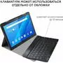 Чехол для планшета AirOn Premium Lenovo M8 (TB-8505) 8" + film (4822352781037) - 3