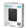 Внешний жесткий диск 2.5" 1.5TB WD (WDBU6Y0015BBK-WESN) - 5