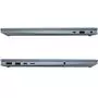 Ноутбук HP Pavilion 15-eg0034ur (2P1N8EA) - 3