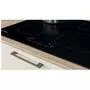 Варочная поверхность Indesit IS83Q60NE - 4