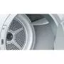 Сушильная машина Bosch WTH83251BY - 2