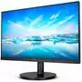 Монитор Philips 221V8LD/00 - 3