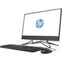 Компьютер HP 200 G4 / i3-10110U (2B428EA) - 2