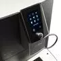 Кофемашина Nivona NICR 1030 - 2