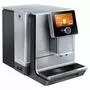 Кофемашина Nivona NICR 970 - 3
