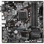 Материнская плата Gigabyte B460M DS3H V2 - 1