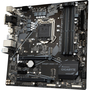 Материнская плата Gigabyte B460M DS3H V2 - 2