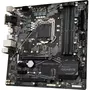 Материнская плата Gigabyte B460M DS3H V2 - 2