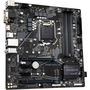 Материнская плата Gigabyte B460M DS3H V2 - 3