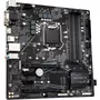 Материнская плата Gigabyte B460M DS3H V2 - 3