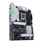 Материнская плата ASUS PRIME Z590-A - 1