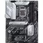 Материнская плата ASUS PRIME Z590-P - 1