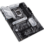 Материнская плата ASUS PRIME Z590-P - 6