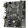 Материнская плата GIGABYTE H410M S2H V2 - 2
