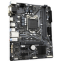 Материнская плата GIGABYTE H410M S2H V2 - 3