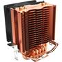 Кулер для процессора PcСooler S83 - 2