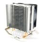 Кулер для процессора PcСooler S83 V2 - 6