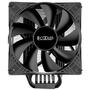 Кулер для процессора PcСooler GI-X4SD - 1