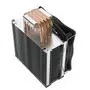 Кулер для процессора PcСooler GI-X4S - 4