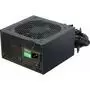 Блок питания Seasonic 500W A12-500 (SSR-500RA) - 3