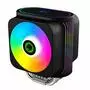 Кулер для процессора Gamemax Gamma 600 - 1