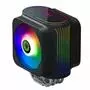 Кулер для процессора Gamemax Gamma 600 - 2