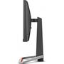 Монитор BenQ EX2510 Grey - 5