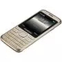 Мобильный телефон PRESTIGIO 1281 Duo Gold (PFP1281DUOGOLD) - 5