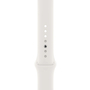 Смарт-часы Apple Watch SE GPS, 40mm Silver Aluminium Case with White Sport Ba (MYDM2UL/A) - 4