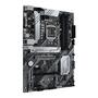 Материнская плата ASUS PRIME B560-PLUS - 3