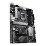 Материнская плата ASUS PRIME B560-PLUS - 4