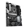 Материнская плата ASUS PRIME B560-PLUS - 4