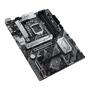 Материнская плата ASUS PRIME B560-PLUS - 5