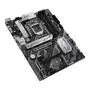 Материнская плата ASUS PRIME B560-PLUS - 5