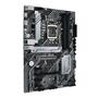 Материнская плата ASUS PRIME H570-PLUS - 3