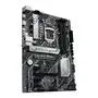Материнская плата ASUS PRIME H570-PLUS - 4