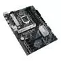 Материнская плата ASUS PRIME H570-PLUS - 5