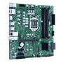 Материнская плата ASUS PRO B560M-C/CSM - 3