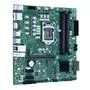 Материнская плата ASUS PRO B560M-C/CSM - 3